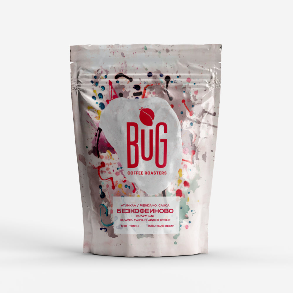 BUG Speciality Coffee Безкофеиново – Atunkaa – Колумбия