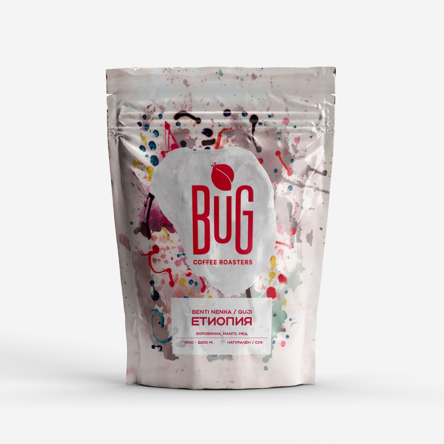 BUG Speciality Coffee Benti Nenka - Етиопия