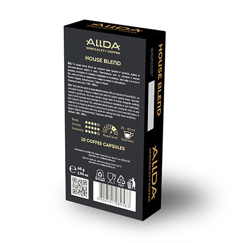 ALLDA Specialty Coffee House Blend Capsule de cafea din aluminiu pentru aparatele de cafea Nespresso, 10 buc
