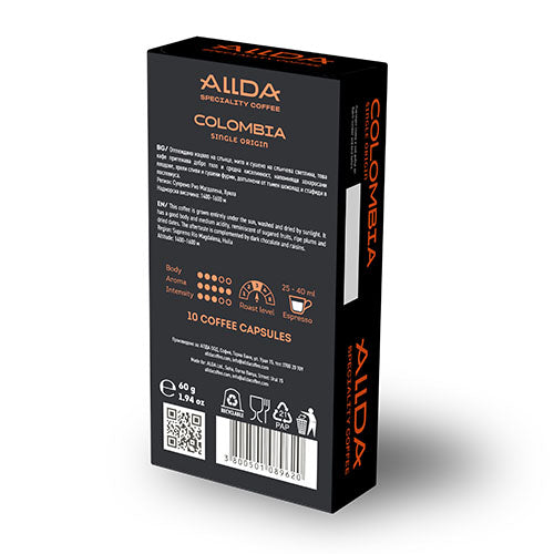 ALLDA Specialty Coffee Colombia Capsule de cafea din aluminiu pentru aparatele de cafea Nespresso, 10 buc