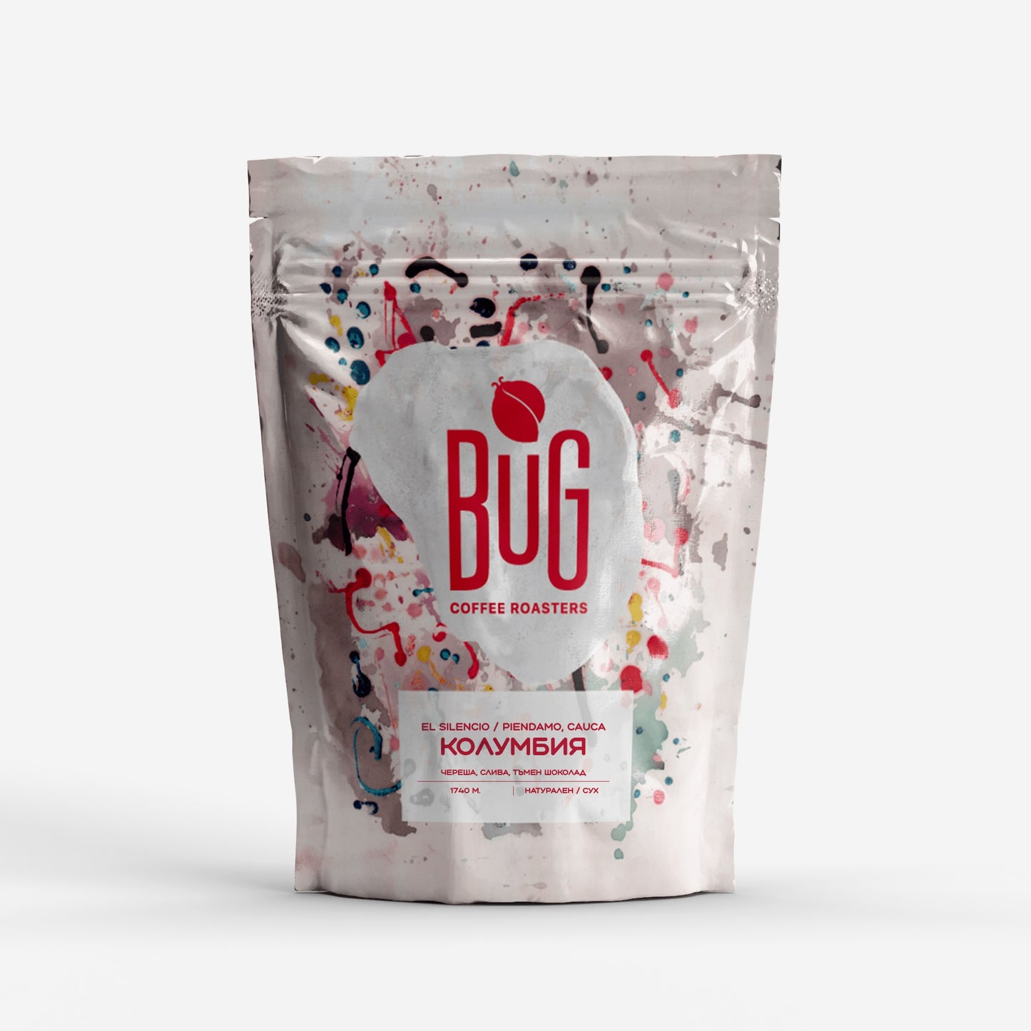 BUG Speciality Coffee El Silencio – Колумбия