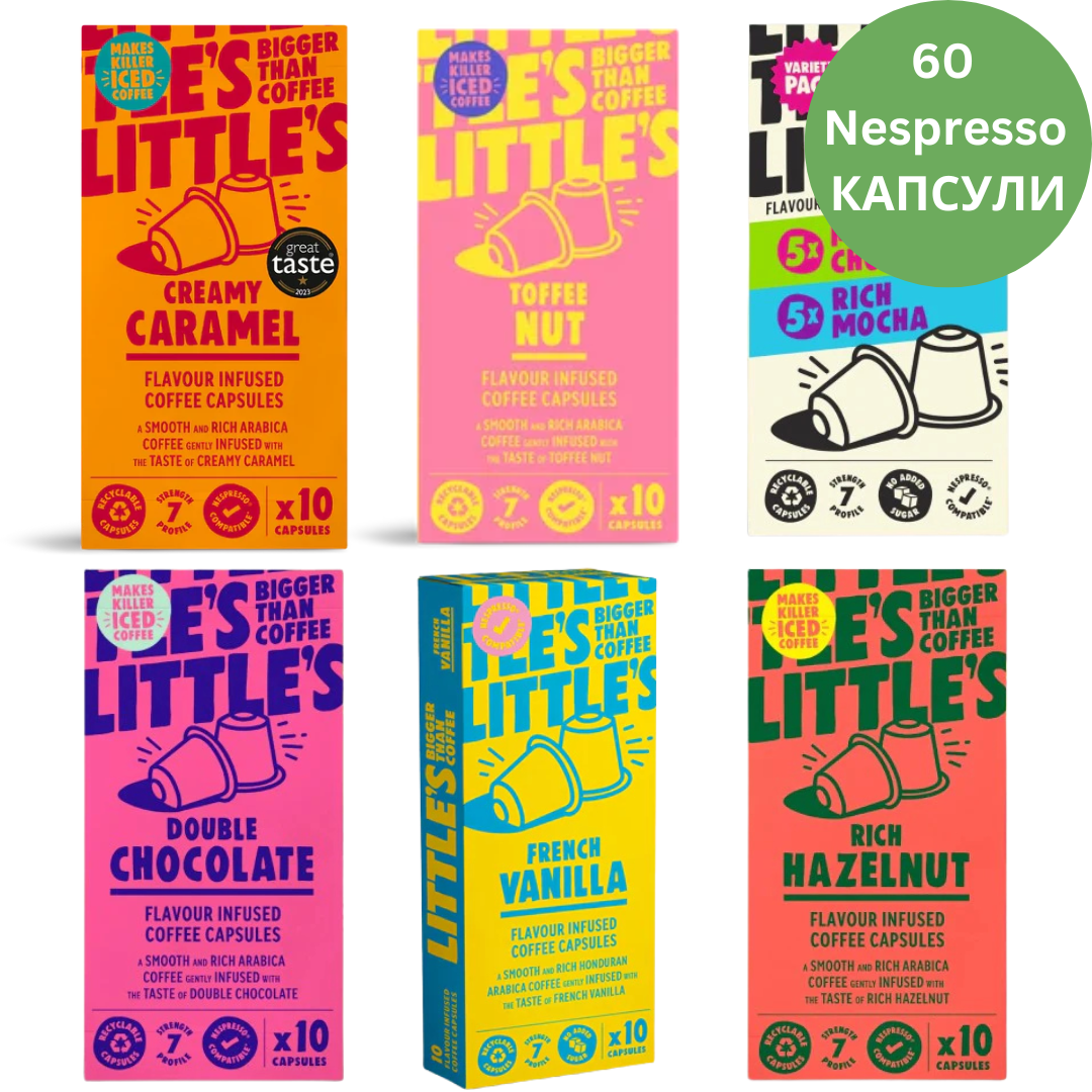 Capsule de cafea Little's FRENCH VANILLA pentru aparat de cafea Nespresso, 10 buc