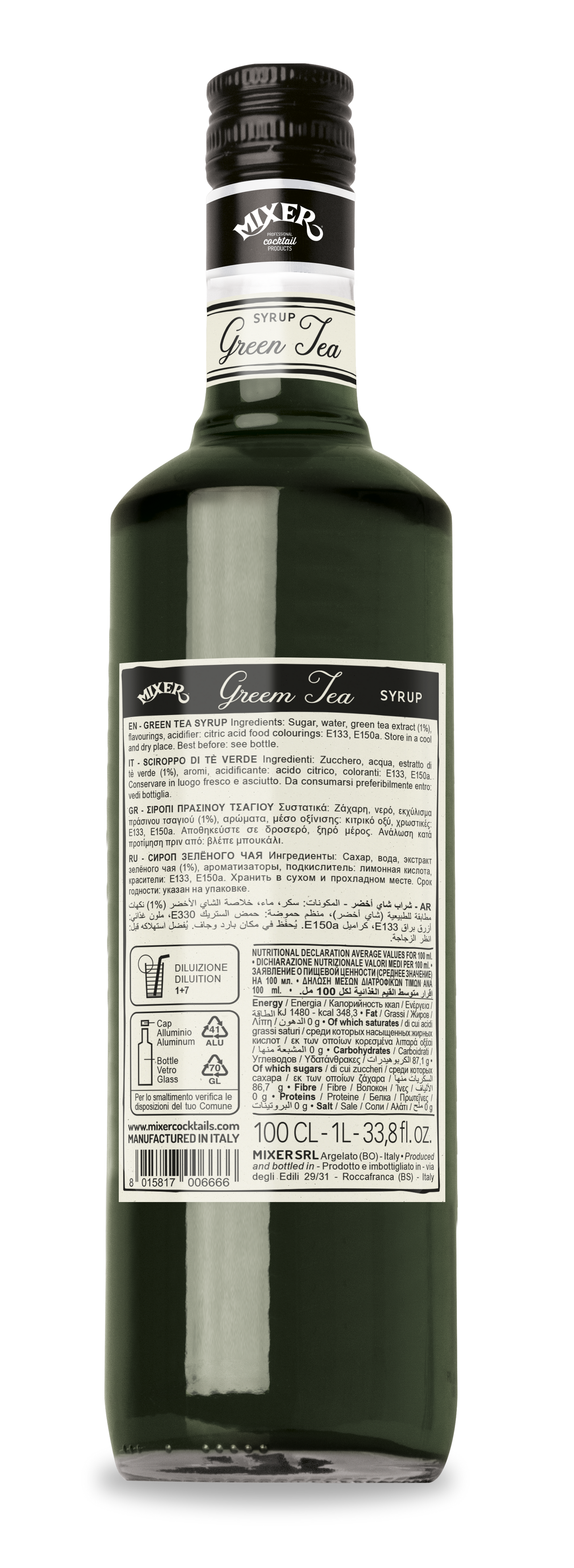 Mixer Сироп Зелен чай 1л Premium Bar Syrup Green Tea