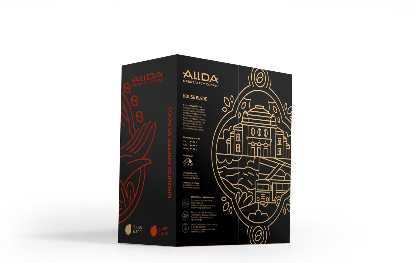 ALLDA Specialty Coffee House Blend doze de cafea, 100 buc