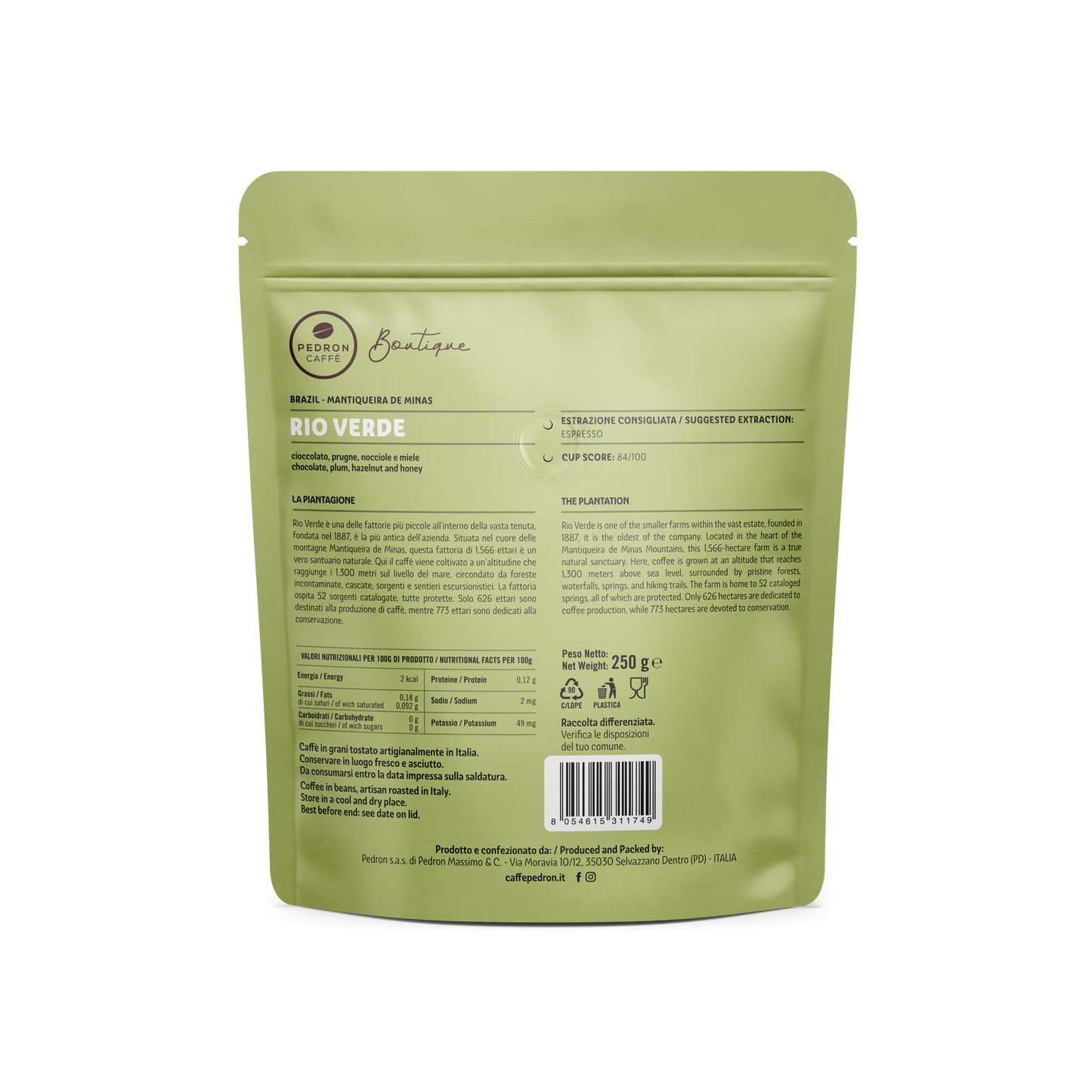 Brazil Rio Verde, Pedron Specialty Coffee, 250 гр кафе на зърна