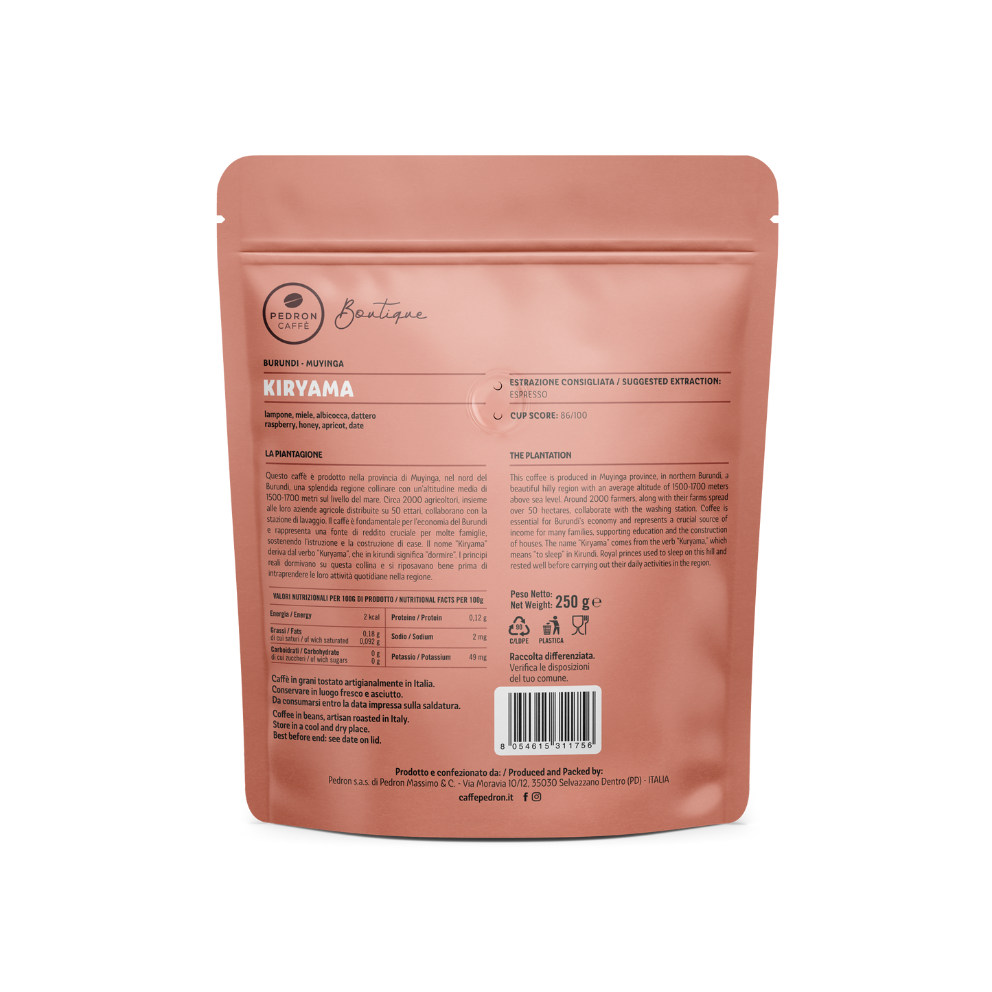Burundi Muyinga Kiryama, Pedron Specialty Coffee, 250 гр кафе на зърна