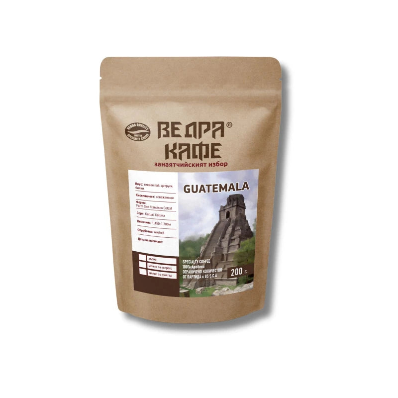 Ведра Specialty кафе Guatemala 85 S.C.A.