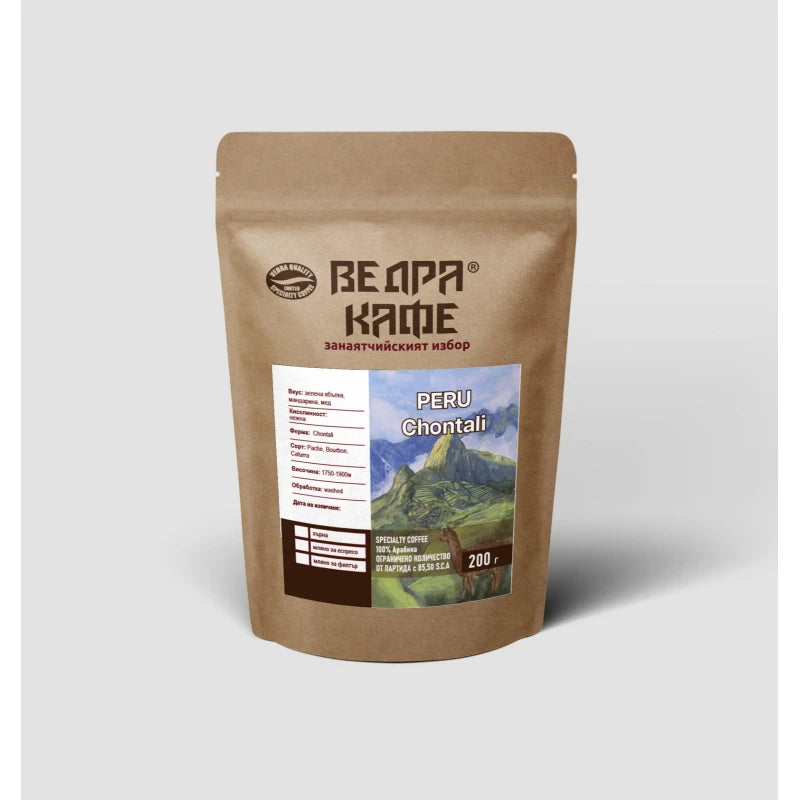 Ведра Specialty кафе Peru Chontali 85,5 S.C.A.