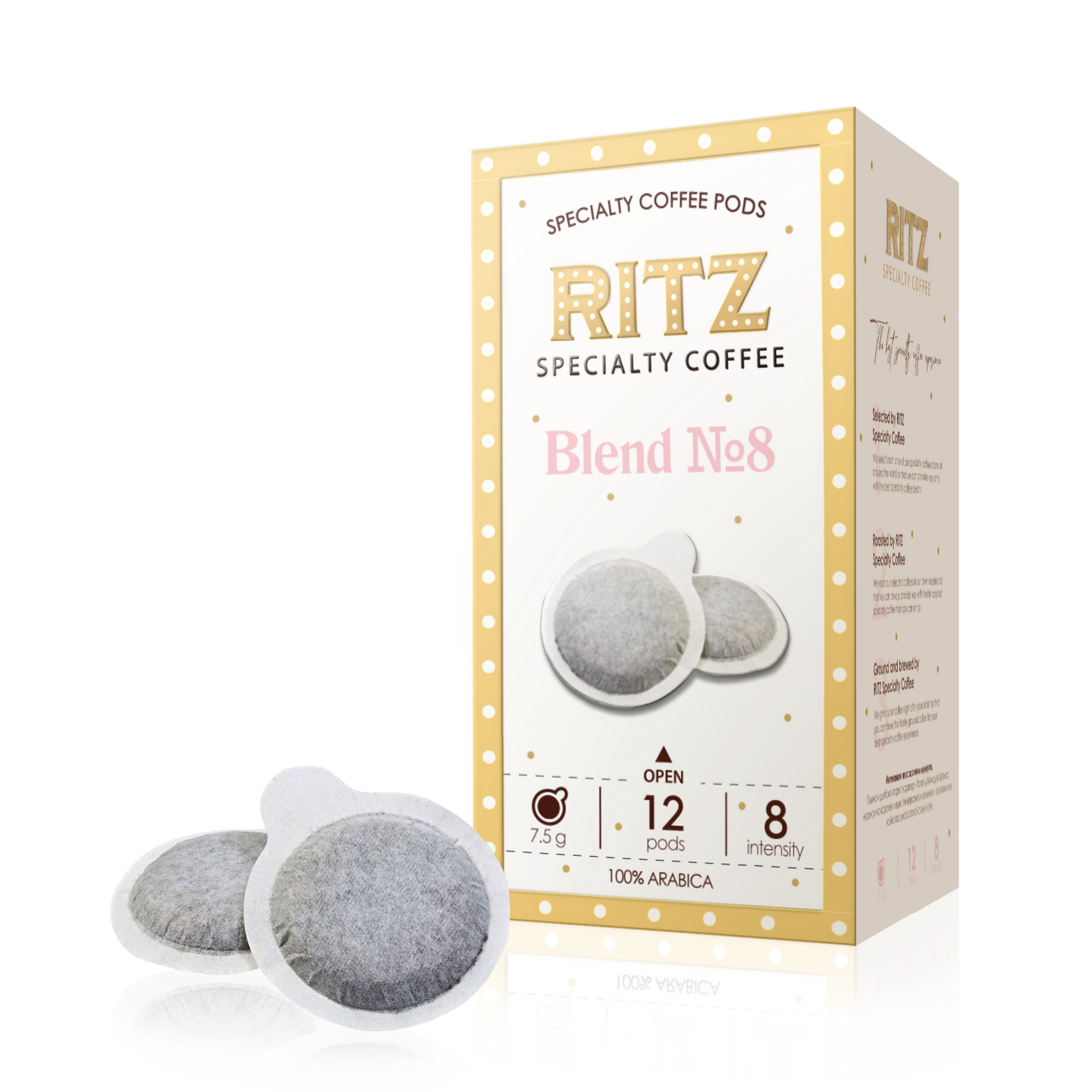 RITZ Specialty Coffee Кафе монодози BLEND №8