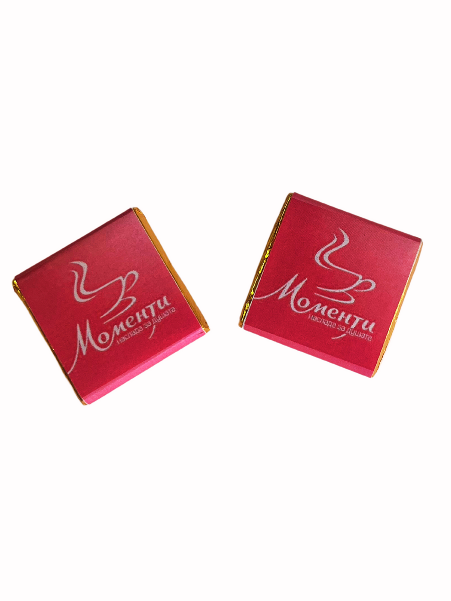Mini bomboane belgiene personalizate 1000 buc