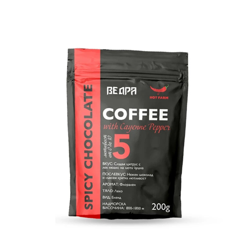 Ведра Люто Specialty Кафе Spicy Chocolate