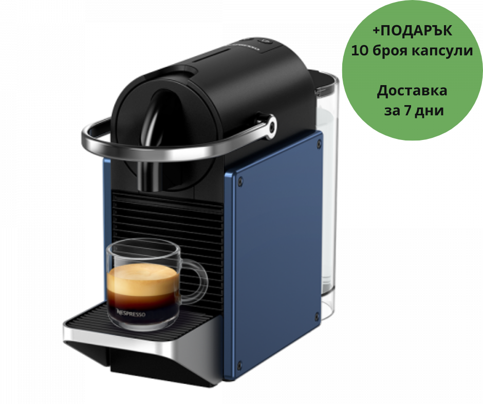 Nespresso Pixie EN127.BL кафемашина за Nespresso капсули