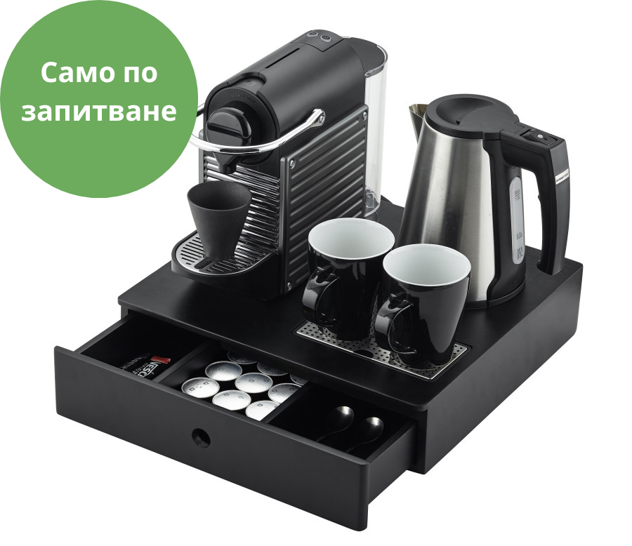 B-TRAY Tava hotel de lux pentru ceai si cafea Stay
