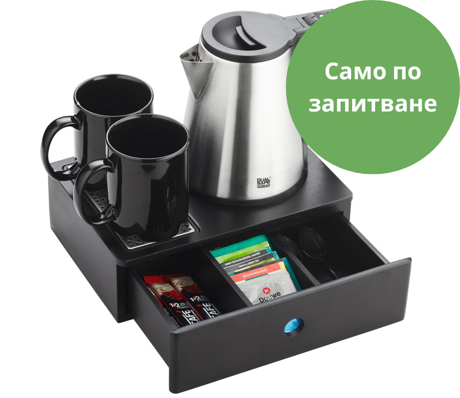 B-TRAY Tava hotel de lux pentru ceai si cafea Stay