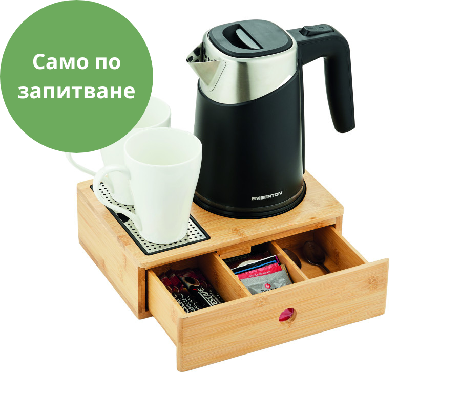 B-TRAY Tava hotel de lux pentru ceai si cafea Stay