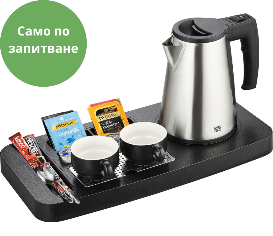 B-TRAY Tava hotel de lux pentru ceai si cafea Stay