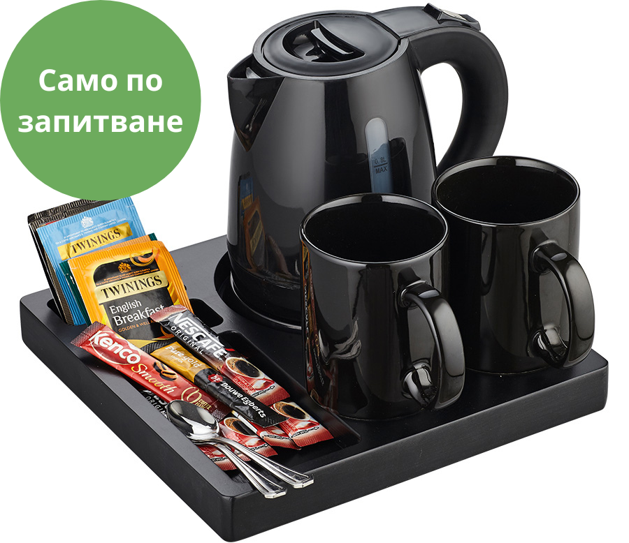 B-TRAY Tava hotel de lux pentru ceai si cafea Stay