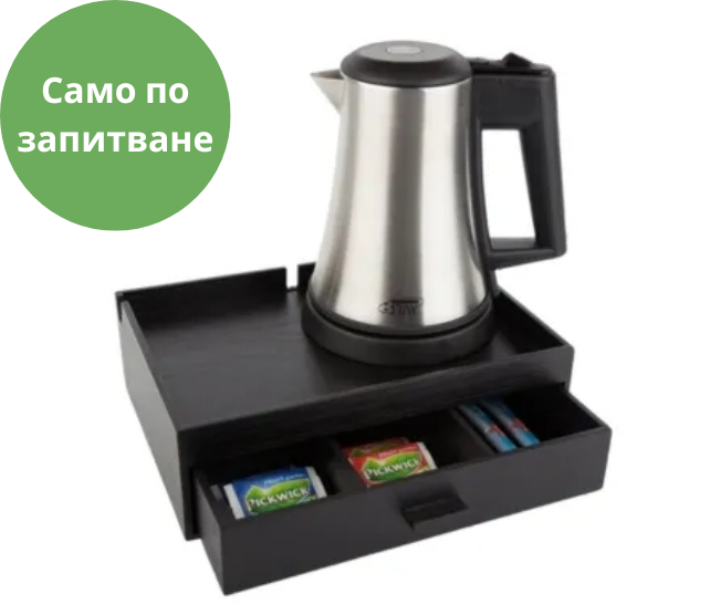 Suport tavă din lemn de lux pentru cafea și ceai SMART