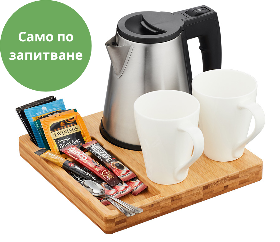 B-TRAY Tava hotel de lux pentru ceai si cafea Stay