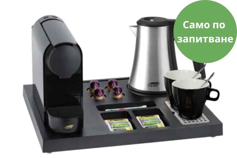 Tavă din lemn de lux SIESTA suport pentru cafea și ceai