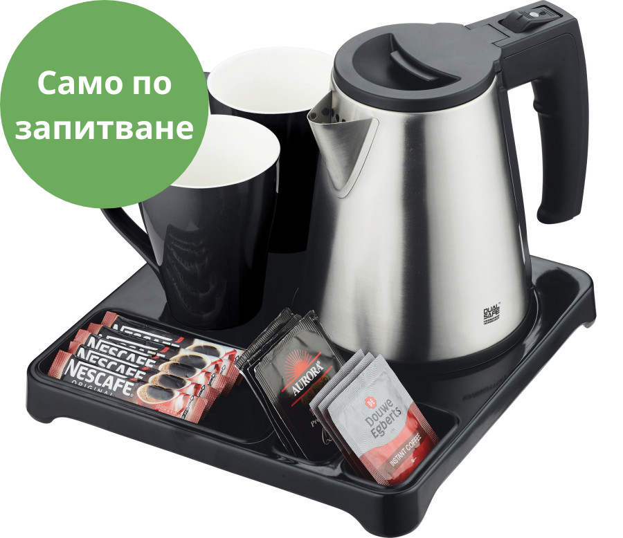 B-TRAY Tava hotel de lux pentru ceai si cafea Stay