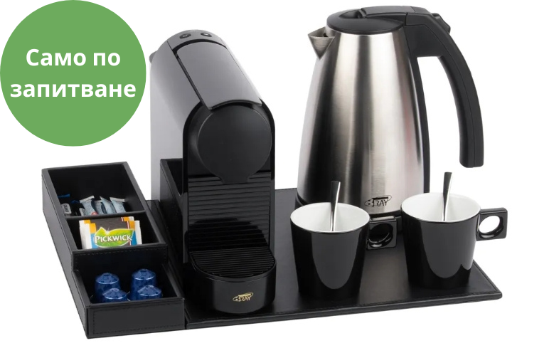 Suport de cafea și ceai din lemn de lux SNAP Black
