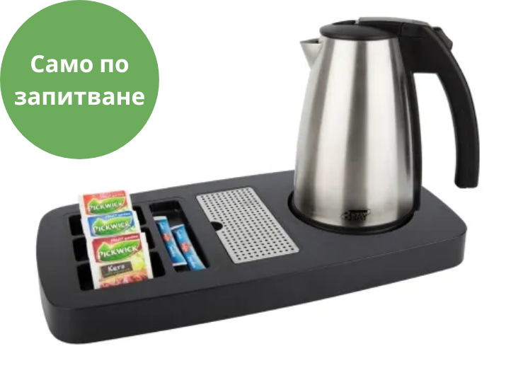 Tavă/suport de lux pentru ceai și cafea SENSE