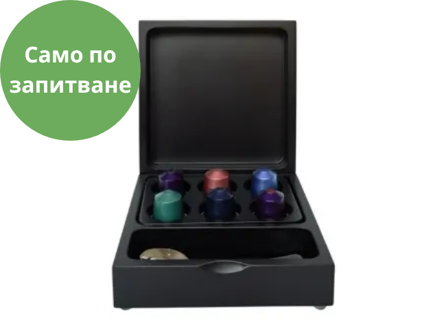 Cutie de depozitare la hotel pentru capsule de cafea, linguri, zahar si frisca