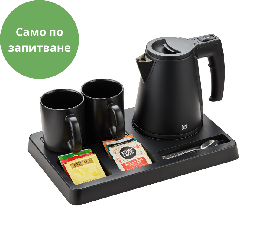 B-TRAY Tava hotel de lux pentru ceai si cafea Stay