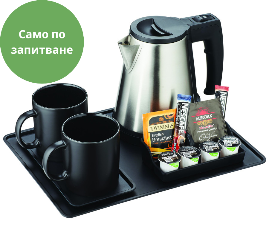 B-TRAY Tava hotel de lux pentru ceai si cafea Stay
