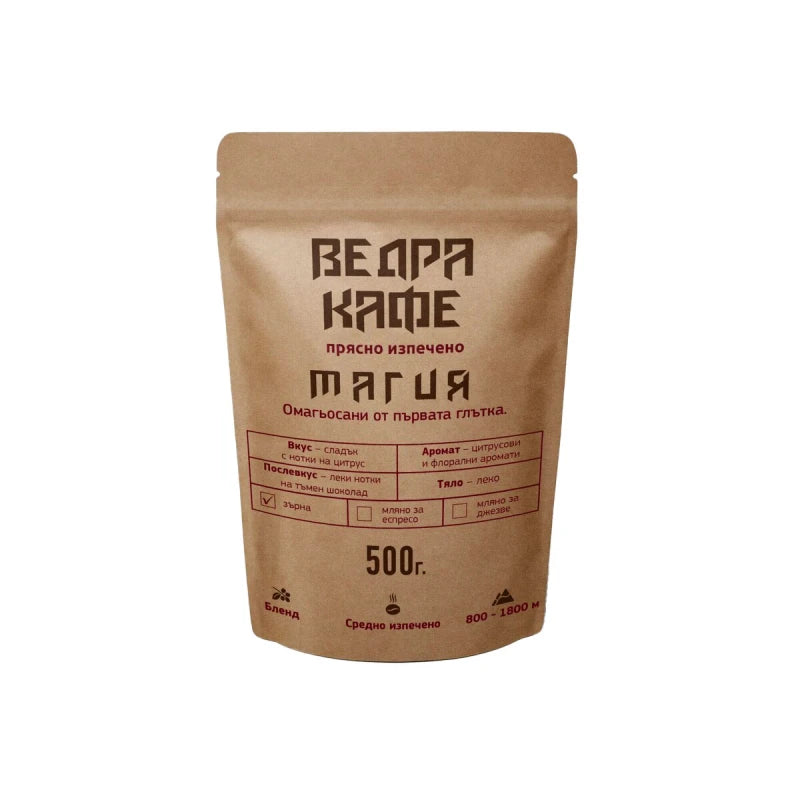 Ведра Specialty кафе Бленд Магия