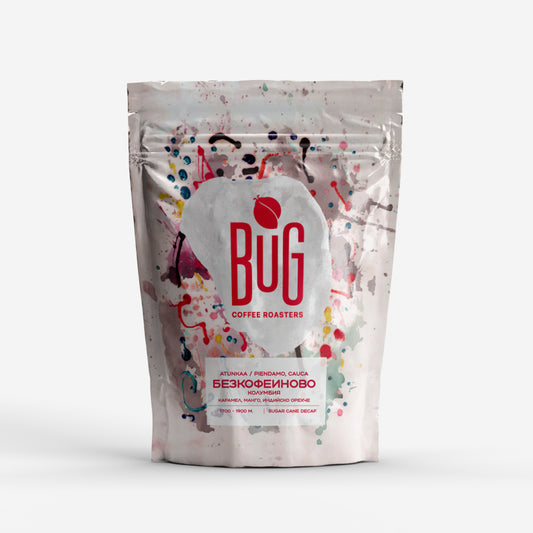 BUG Speciality Coffee Безкофеиново – Atunkaa – Колумбия