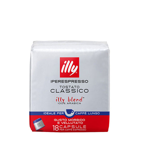 illy Iper Home Classico Lungo кафе капсули съвместими с IPERESPRESSO кафемашини, 18 бр