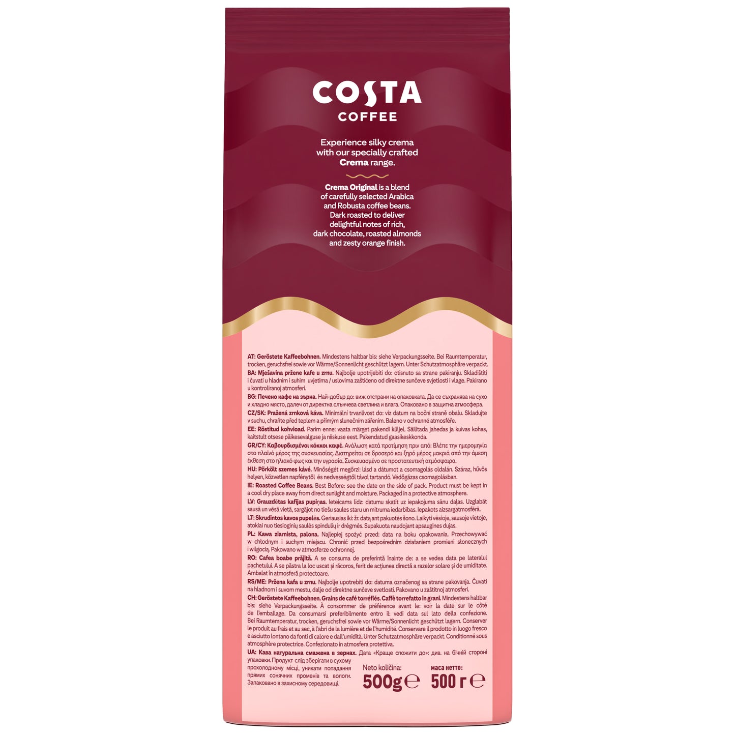 Costa Coffee CREMA кафе на зърна, 1 кг