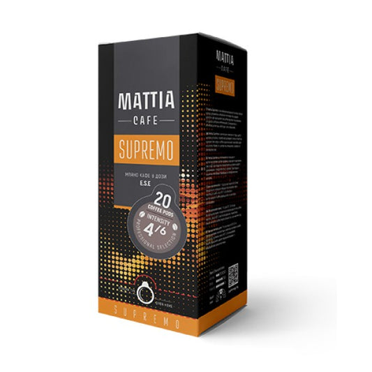 Mattia Cafe Supremo ESE – 20 кафе дози