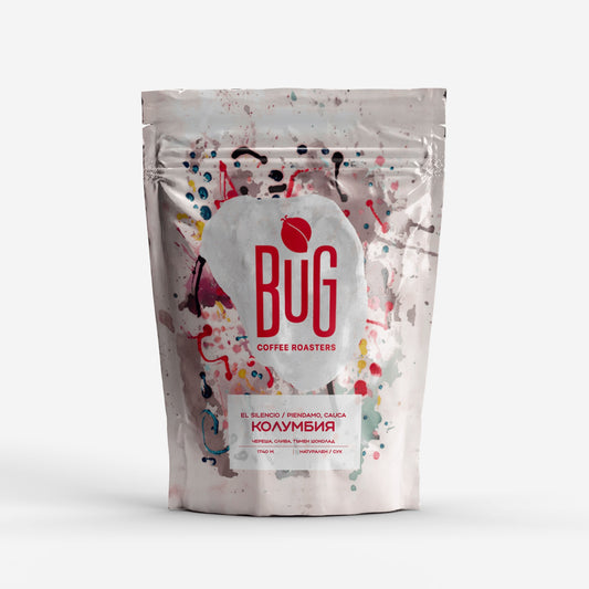 BUG Speciality Coffee El Silencio – Колумбия