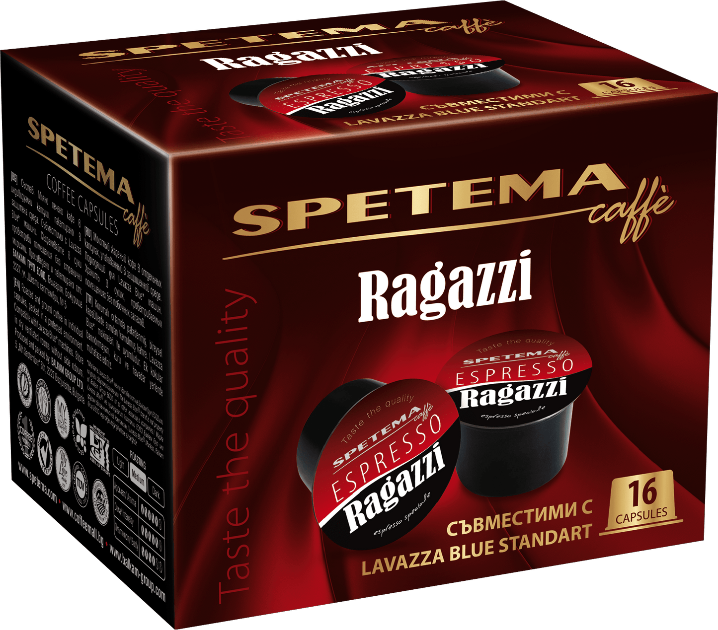 Spetema Ragazzi кафе капсули съвместими с Lavazza blue кафемашини, 16 бр