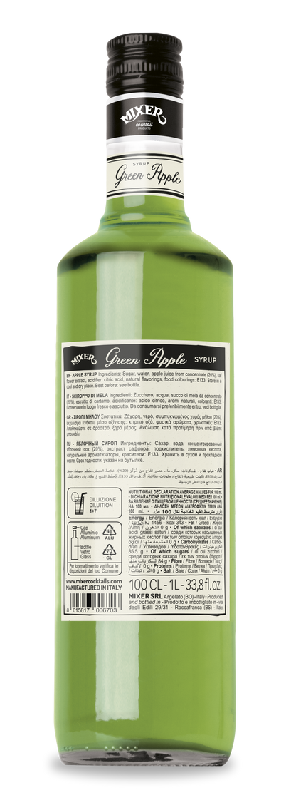 Mixer Сироп Зелена Ябълка 1л Premium Bar Syrup Green Apple