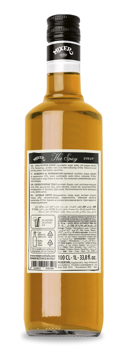 Mixer Сироп Хот Спайси 1л Premium Bar Syrup Hot Spicy