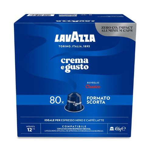Lavazza Crema e Gusto кафе капсули съвместими с Nespresso кафемашини, 80 бр