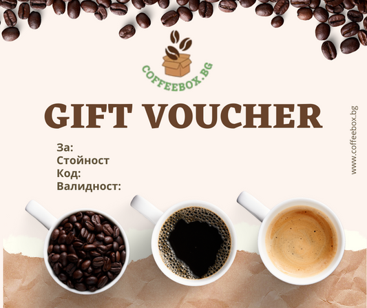 Gift Voucher