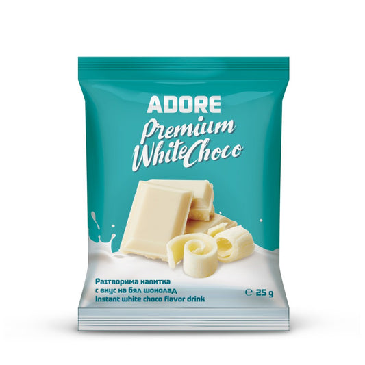 Adore Premium White Choco – бял шоколад 25 г, кутия 10 бр.