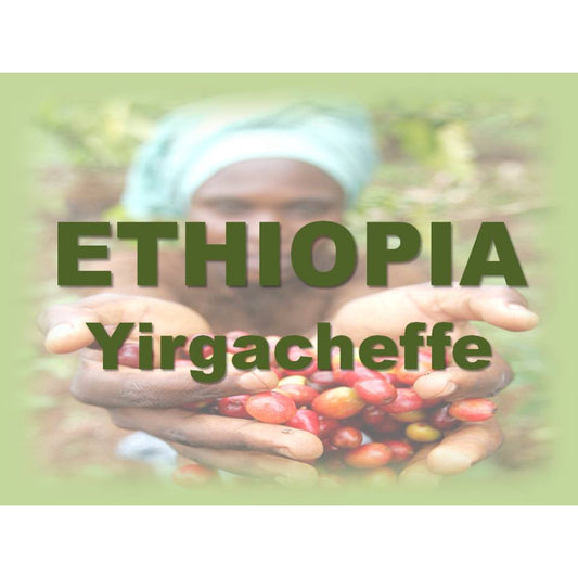 Martines Speciality кафе Ethiopia Yirgacheffe Asefa- сурово,зелено 1 кг