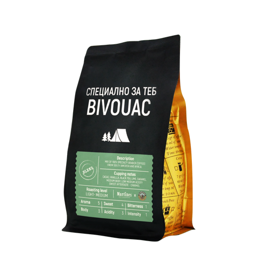 Martines Speciality кафе Blend Bivouac