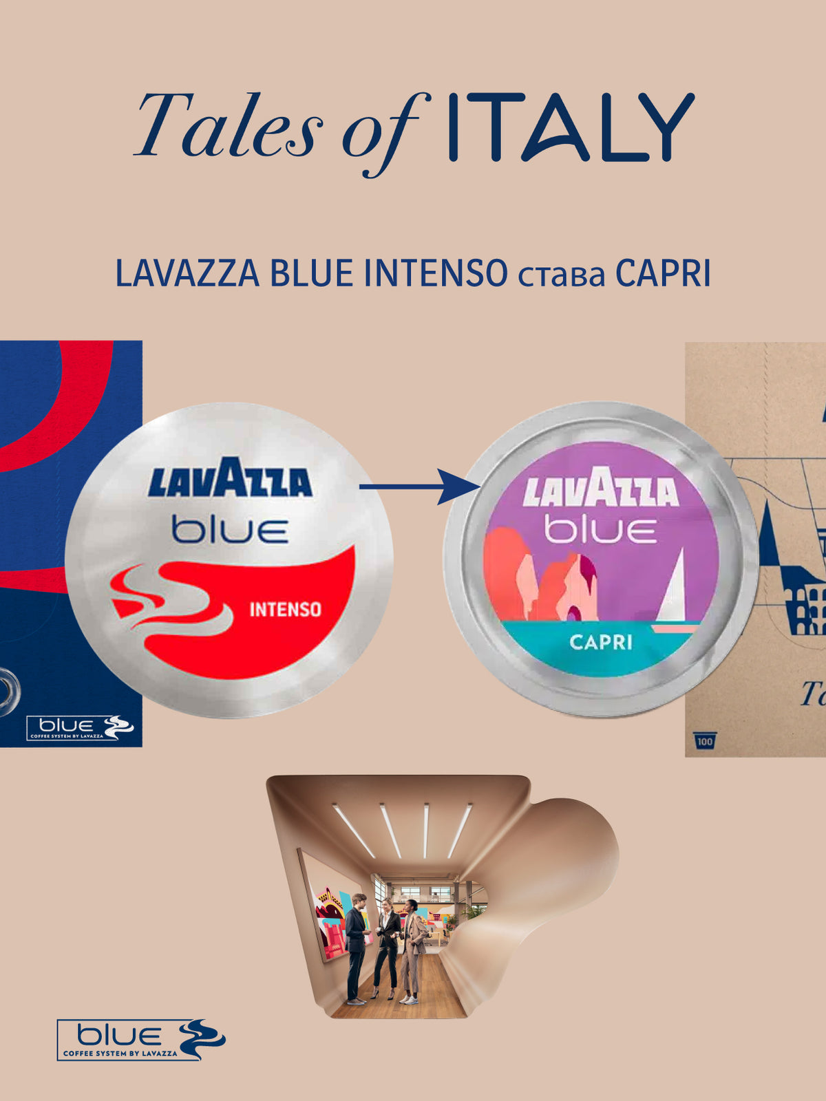 Julius Meinl Professional Espresso 100% Arabica capsule pentru aparatele Lavazza Blue, 96 buc.