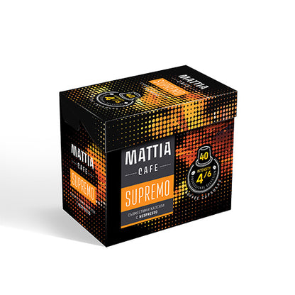 Mattia Cafe Supremo – 40 кафе капсули за Nespresso